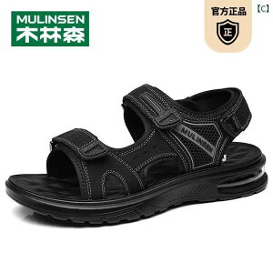 Y T_ Xbp Mulen T_  Y 2024 Ă V JWA GA NbV r[` amC \tg \[ v T_ Xbp