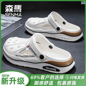 Y T_ Xbp Semir z[ V[Y Y  AEghA EFA ~ hL ܐ  n[t Xbp EF[fBO r[` T_