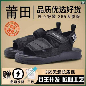 T_ jp JWA NB T_  Y 2025Ă X|[c r[` fB[X AEghA p V[Y