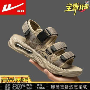 Y T_ Xbp EHA[ T_ Y  2025V X^C ݑ GA NbV Ռ z AEghA ~ p r[`