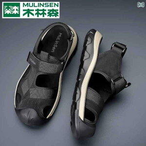 Y T_ Xbp Mulen YT_ 2025 ʋC X|[c AEghA EF[fBO ~ Փ h~ ނ r[` V[Y