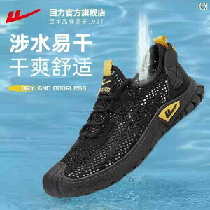 T_ jp JWA EHA[   X T_  Y 2025 YT_ AEghA EF[fBOV[Y N[N V[Y