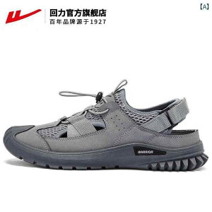 T_ jp JWA EHA[ YT_ 2025 AEghA T_ Y r[` V[Y EF[fBOV[Y  N[N