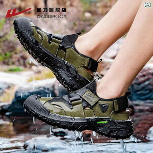 T_ jp JWA m YV[Y 2025Ă  g[X r[` V[Y  AEghAEFA T_ ނ X|[c JWA