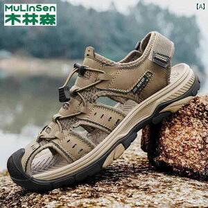 T_ jp JWA Mulen T_ Y  AEghA X|[c JWA I[vgD Xbp oR EF[fBO pp r[`