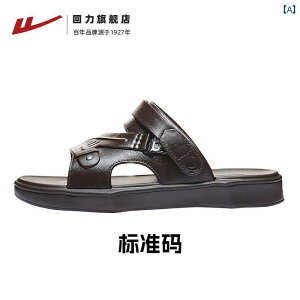 �T���_�� �j���p �J�W���A�� �E�H���A�[ �T���_�� �����Y 2025�� �_�b�h �X���b�p ���p �A�E�g�h�A ���W���[ �h���C�r���O �\�t�g �{�g�� �r�[�` �V���[�Y