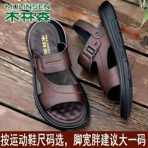 T_ jp JWA Mulen gbvC[ v T_  Y v 2025  X^C hCrO AEghA ~ r[` V[Y