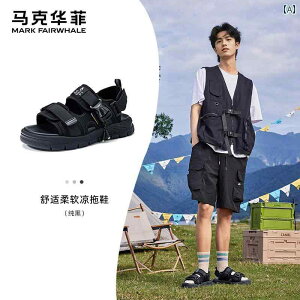 �T���_�� �j���p �J�W���A�� �}�[�N �t�F�A �z�G�[�� �T���_�� �� ���Y �A�E�g�h�A �h���C�r���O�V���[�Y 2025�� �f���A���p�[�p�X �X���b�p �����Y �X�g���[�� �g���[�V���O �r�[�` �V���[�Y