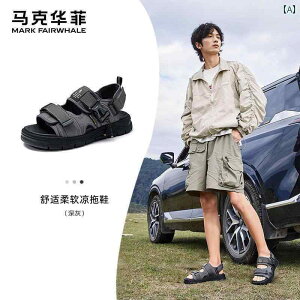 �T���_�� �j���p �J�W���A�� �}�[�N �t�F�A �z�G�[�� �T���_�� �����Y 2025�N�V �X�^�C�� �� �v �X�|�[�c �r�[�` �V���[�Y �X���b�p �A�E�g�h�A�p