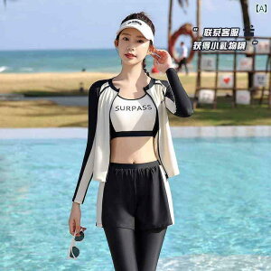 rLj@@fB[X Xvbg  fB[X 2024 j Ăh~ 4_ Zbg eBu  Y{ T[tB Vm[PO ` X[c