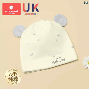 Ԃ@Xq@xr[ Kechao 03 Vp Xq tH X^C  j̎q ̎q xr[  dw H~p َp  