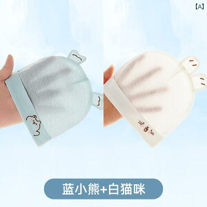 Ԃ@Xq@xr[ Jingqi xr[ Xq  X^C 03 V tH  Ȃ َ