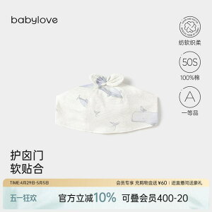 Ԃ@Xq@xr[ xr[ u tH^l nbg ėp  Vp  َp Xq NW Hp