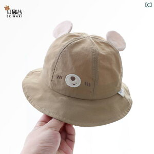 Ԃ@Xq@xr[ xr[ Xq ėp 悯 tBbV[} nbg j̎q Tnbg ؍   AEghA tH