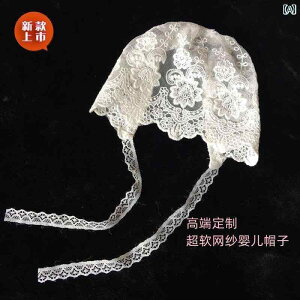 Ԃ@Xq@xr[ xr[ Xq [X  Đ RbgbV vZX 036