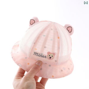 Ԃ@Xq@xr[ xr[ Xq tHp ^ tBbV[} nbg  1 Oop Tnbg j̎q T xCX ėpV X^C