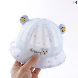 Ԃ@Xq@xr[ xr[ Xq tHp ^ tBbV[} nbg  1 Oop Tnbg j̎q T xCX ėpV X^C