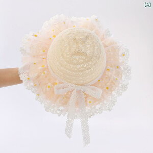 Ԃ@Xq@xr[ ̎qp Tnbg ėp ^ xr[  Xq op  L