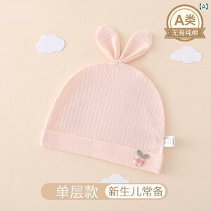 Ԃ@Xq@xr[ Jingqi xr[ Xq t  Pw ^ V Ȃ َ 06 nQ