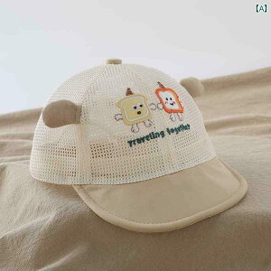 Ԃ@Xq@xr[ xr[ Xq ėp   j̎qp Ăh~ t lbg Rbg _bNr Lbv j̎q Ԃ ʋC ^ Tnbg