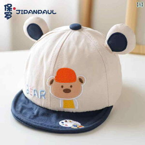 Ԃ@Xq@xr[ xr[ Xq tH 킢 \tg u _bNr Lbv j̎q ̎q V 싅X