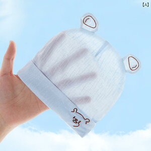 Ԃ@Xq@xr[ Youji Xiaobei xr[ Ȃ َp Xq ėp V j̎q ̎q 06   ی Pw