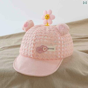 Ԃ@Xq@xr[ xr[ Xq  ̎q Ђ܂ bV Ăh~ Lbv ʋC ^ \tg  Tnbg