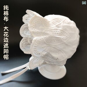 Ԃ@Xq@xr[  hJ V Xq  xr[ TVF[h z 傫 [X  036