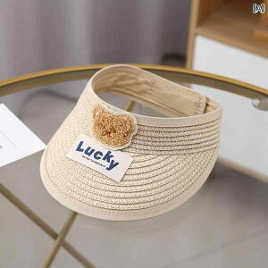 Ԃ@Xq@xr[ xr[ Tnbg qp  Xq 킢 N} j̎q ̎q ėp  gbv