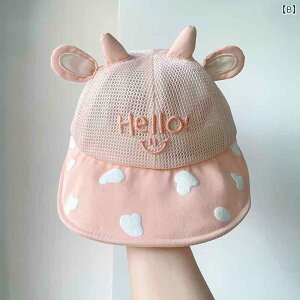 Ԃ@Xq@xr[ xr[ Tnbg ėp  L bV tBbV[} Lbv ^ j̎q ̎qp Ăh~ 싅X