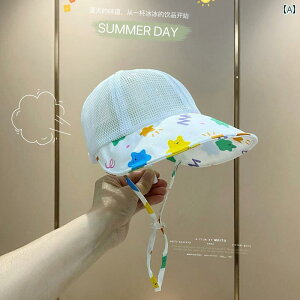 Ԃ@Xq@xr[ 2025 qp Xq ėp  xr[ Tnbg  L bV ʋC j̎q ̎q _bNr