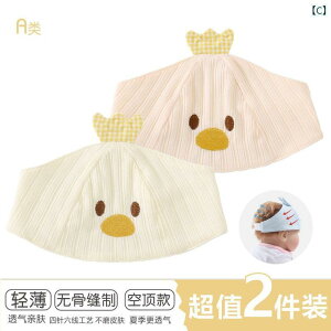 Ԃ@Xq@xr[ Vp Xq  Ȃ 0 ` 6 Ԃ  1 Ԃ     ėp 