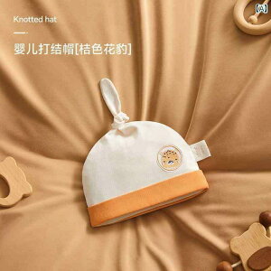 Ԃ@Xq@xr[ 10 NX^ xr[ Xq َp t  Rbg V j̎q ̎q Ԃ   X^C 06