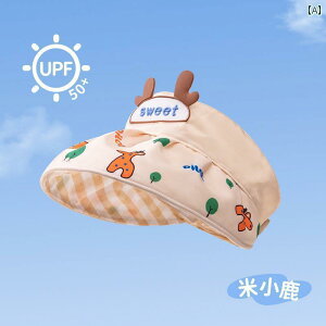 Ԃ@Xq@xr[ xr[ Xq  킢 gbvnbg tH ^ Ăh~ j̎q ̎qp Tnbg