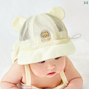 �Ԃ����@�X�q�@�x�r�[ �x�r�[ �X�q �ėp ���^ ������ 1���� �Ԃ����p ���߉\ �T���n�b�g �V�����p �t�B�b�V���[�}�� �n�b�g ���Ă��h�~