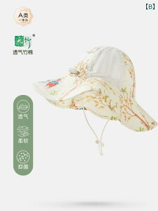 Ԃ@Xq@xr[ xr[ Xq qp ėp Tnbg tHp  L t X j̎qp ߉\