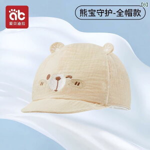 Ԃ@Xq@xr[ j̎q ̎q ėp  Vp Lbv   َp Xq 036 Tnbg