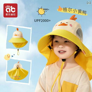 Ԃ@Xq@xr[ qp Tnbg O h~ j̎q ̎qp xr[ ėp ^ cp Ăh~ t X