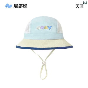 Ԃ@Xq@xr[ y Nido Bear 2025 xr[ Xq j̎q ̎q Tnbg qp bV tBbV[} nbg  X^C