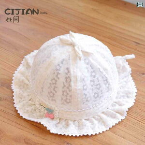 �Ԃ����@�X�q�@�x�r�[ �x�r�[ �X�q �t�H �Đ� ���p �T���n�b�g ���킢�� �t�B�b�V���[�}�� �n�b�g �����p �ėp