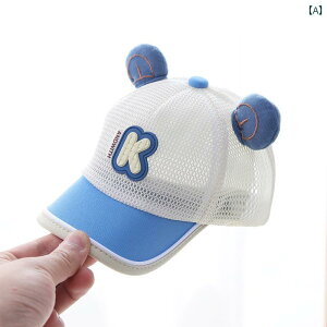 Ԃ@Xq@xr[ xr[ Xq ėp  Tnbg j̎qp bV 싅X 2025N _bNr Lbv