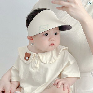 Ԃ@Xq@xr[ c  qp 悯 Xq Op j̎q ̎q Ԃp  gbvnbg Aq  `  r[`nbg