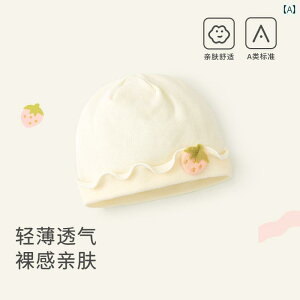 Ԃ@Xq@xr[ xr[ Xq ^ 0 ` 3 6 V َ  ̎q Ԃ A NX  Ȃ ʋC