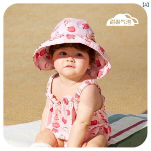 Ԃ@Xq@xr[ KK c[ xr[ Tnbg  O h~ j̎q ̎q nbg qp