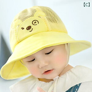 Ԃ@Xq@xr[ xr[ Xq ėp  Tnbg j̎q ̎q tBbV[} nbg  X^C