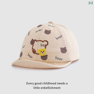 Ԃ@Xq@xr[ H~p j̎qp \tg u Lbv Ԃp 킢 싅X tH X^C   p