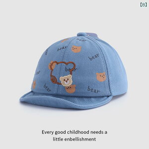 Ԃ@Xq@xr[ H~p j̎qp \tg u Lbv Ԃp 킢 싅X tH X^C   p