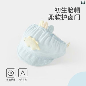 Ԃ@Xq@xr[ ėp  xr[ Xq   ی  1 Ԃ V j̎q cp Ăh~ Tnbg