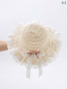 Ԃ@Xq@xr[  Ԃ 悯 Xq   ΂ xr[  [X ̎q