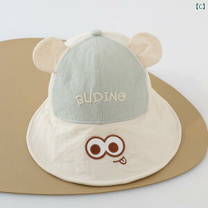 Ԃ@Xq@xr[ xr[ Tnbg ėp 킢 ^ j̎qp  L bV tBbV[} nbg qp